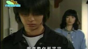 危险情人第2季,情网深陷，爱欲难逃